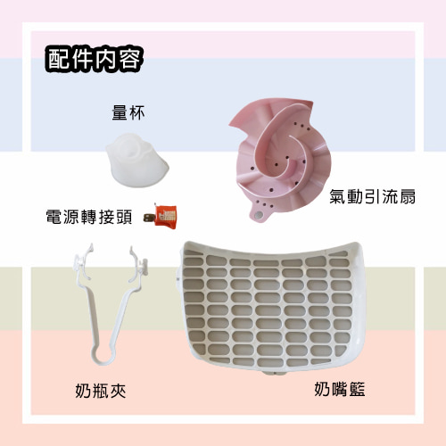 【Combi】PRO 高效消毒烘乾鍋(寧靜灰)-租消毒鍋 (6)-6Sv2K.jpg